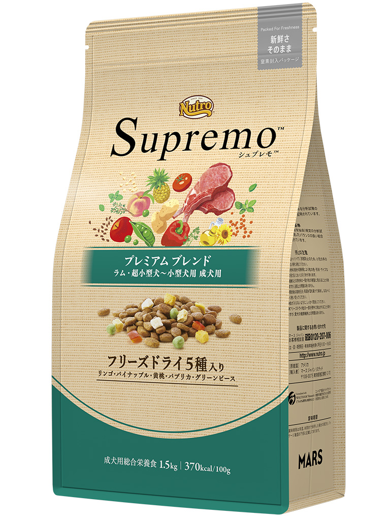 シュプレモ　プレミアムブレンド　ラム　１．５ｋｇ