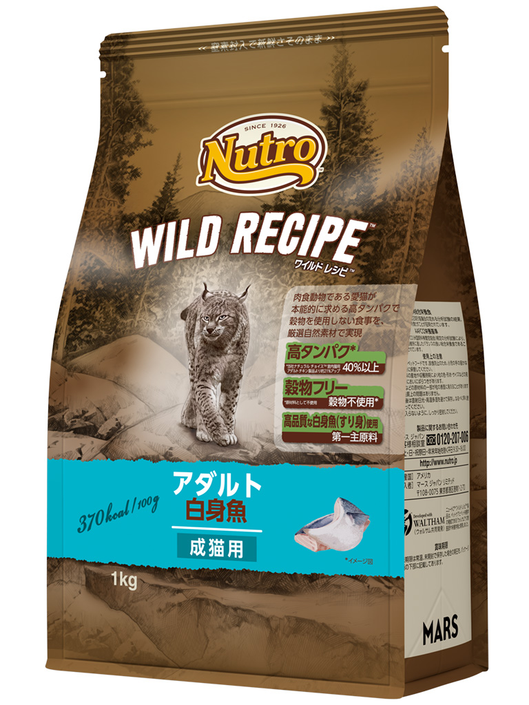 ワイルドレシピ猫　アダルト白身魚　１ｋｇ