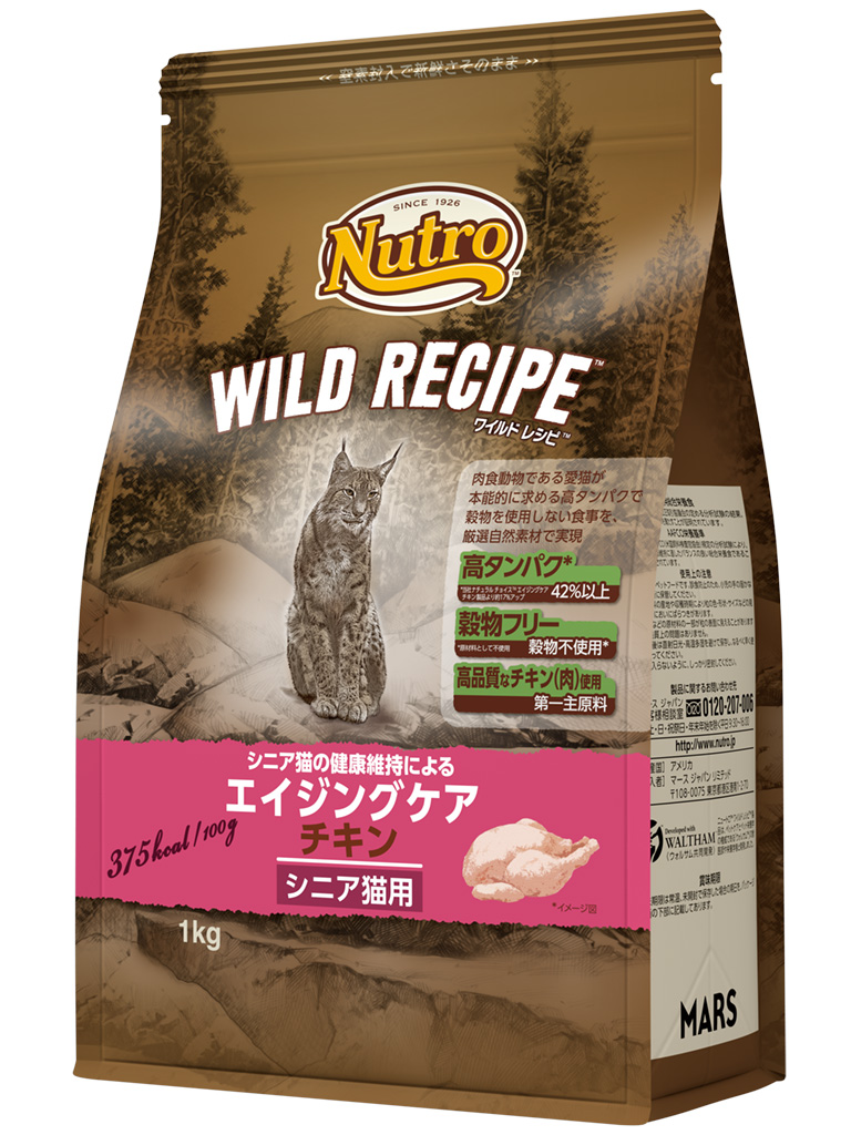 ワイルドレシピ猫　エイジングケアチキン１ｋｇ