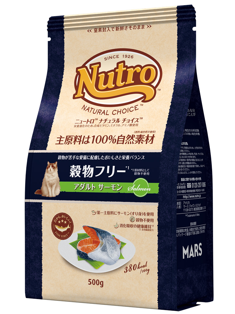 ＮＣ　穀物フリー　アダルトサーモン　５００ｇ