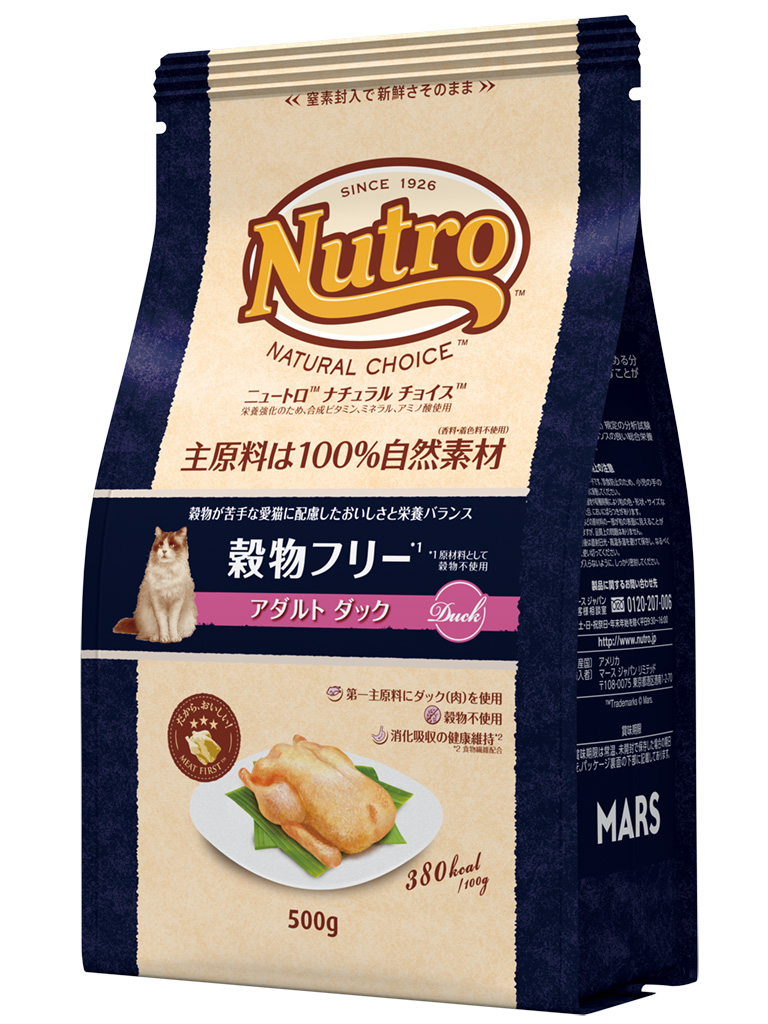 ＮＣ　穀物フリー　アダルトダック　５００ｇ
