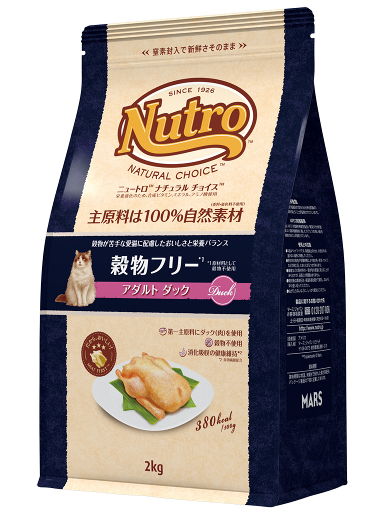 ＮＣ　穀物フリー　アダルトダック　２ｋｇ