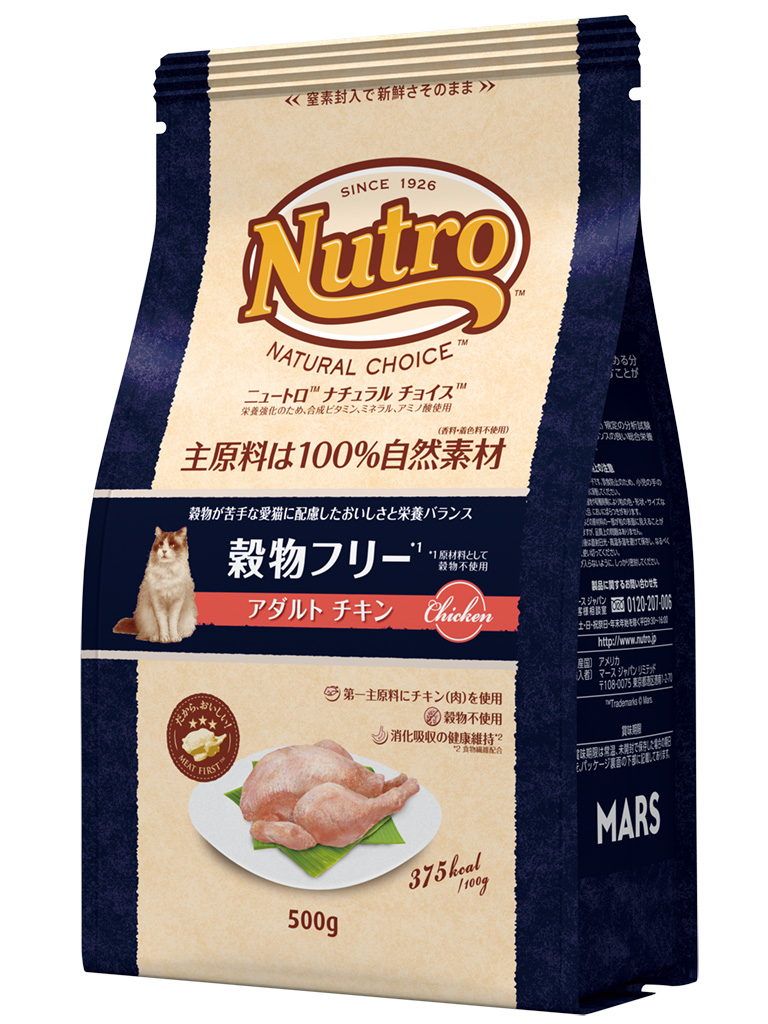 ＮＣ　穀物フリー　アダルト　チキン　５００ｇ