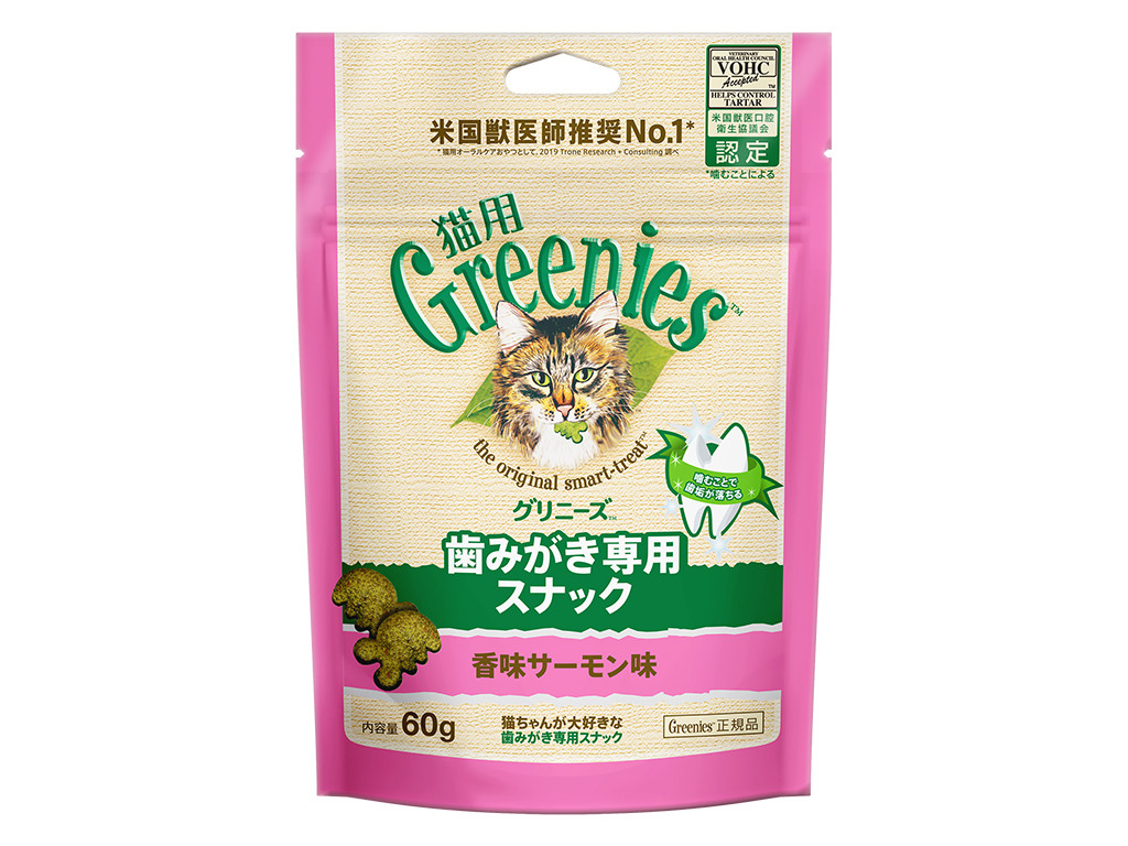 グリニーズ　猫用香味サーモン味６０ｇ