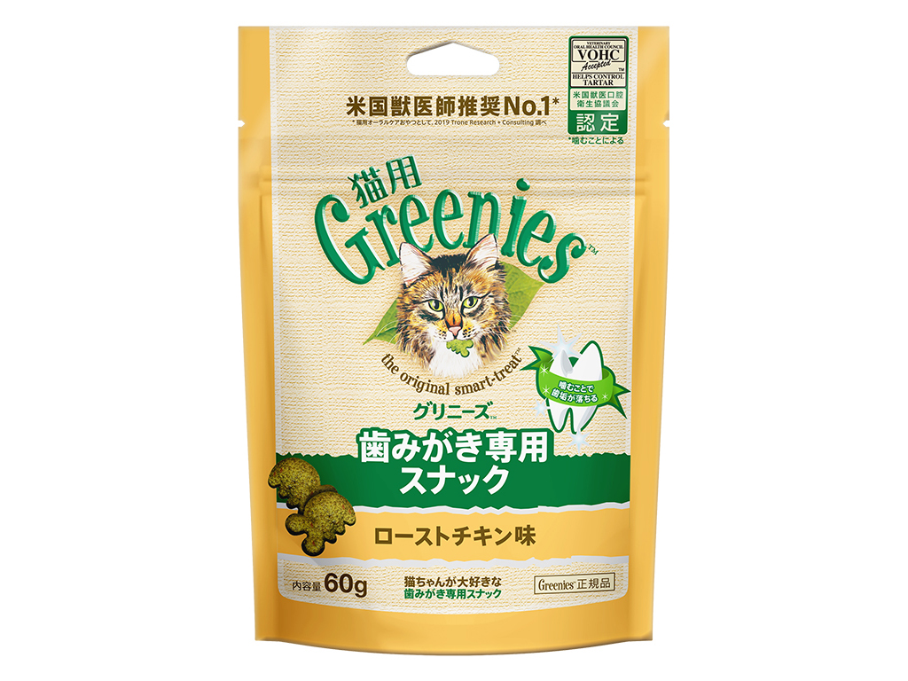 グリニーズ　猫用ローストチキン味６０ｇ