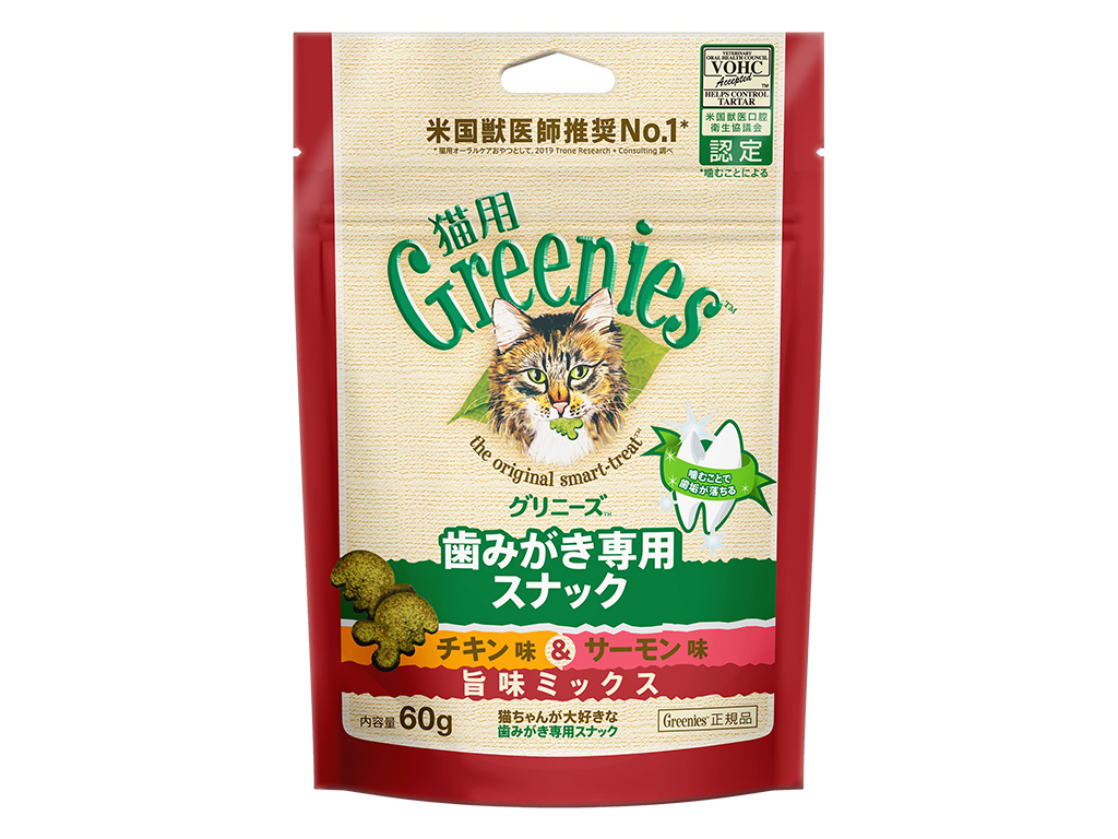 グリニーズ　猫用チキン味＆サーモン味　旨味ミックス　６０ｇ