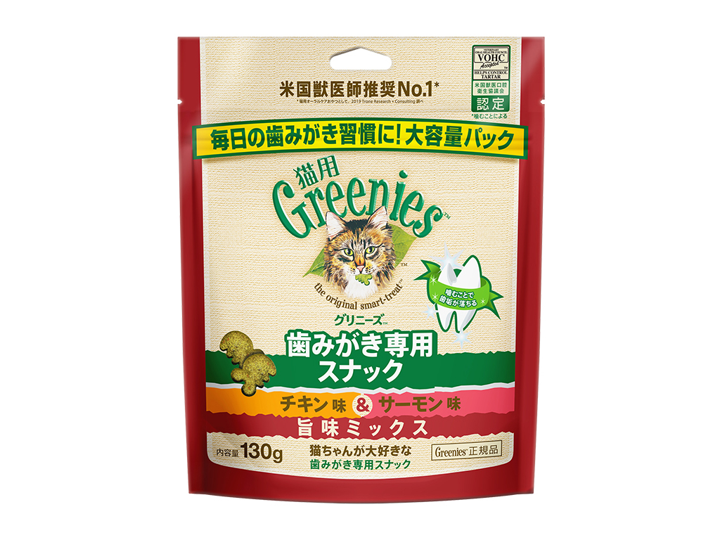 グリニーズ　猫用チキン味＆サーモン味　旨味ミックス　１３０ｇ