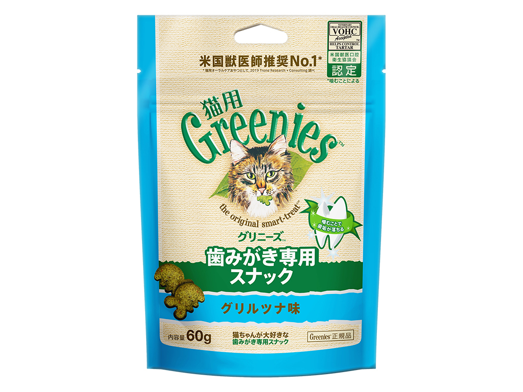 グリニーズ　猫用グリルツナ味６０ｇ