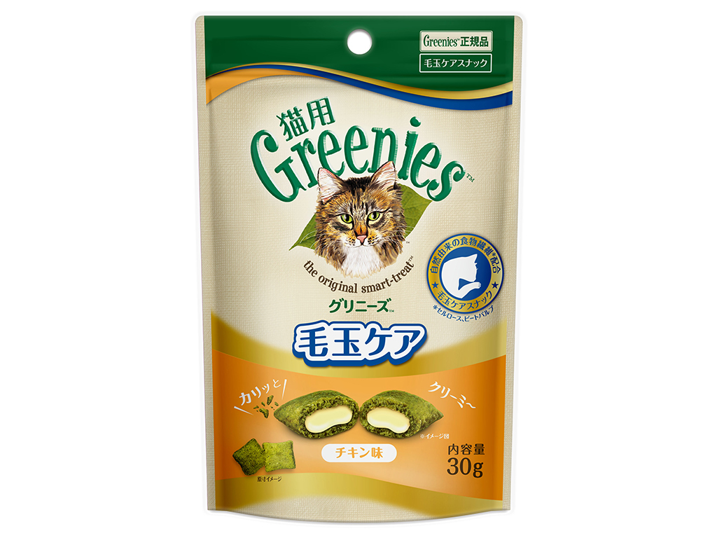グリニーズ猫　毛玉ケア　チキン味３０ｇ