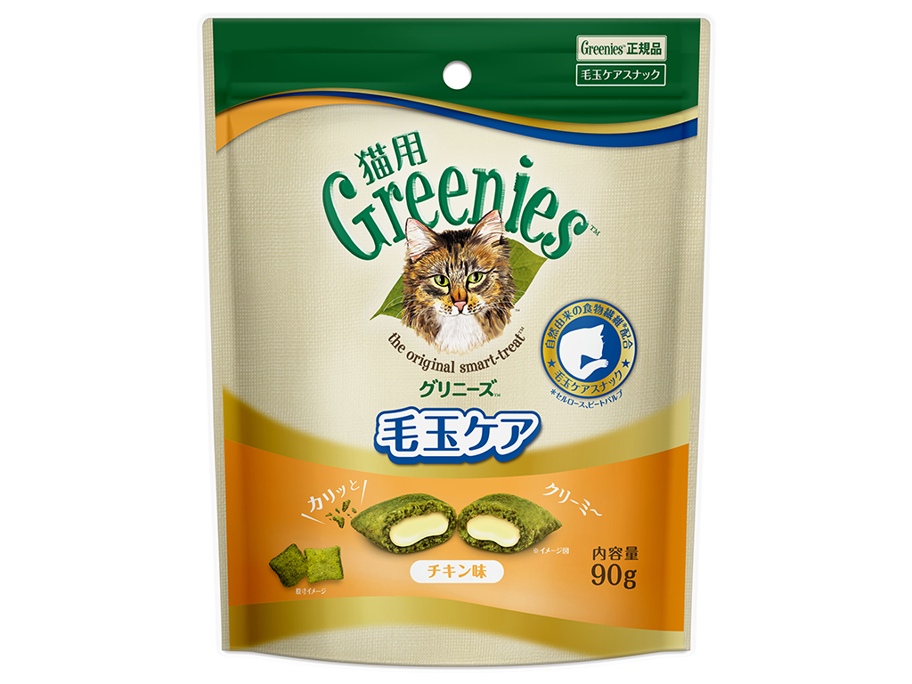 グリニーズ猫　毛玉ケア　チキン味９０ｇ