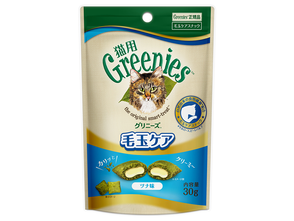 グリニーズ猫　毛玉ケア　ツナ味３０ｇ