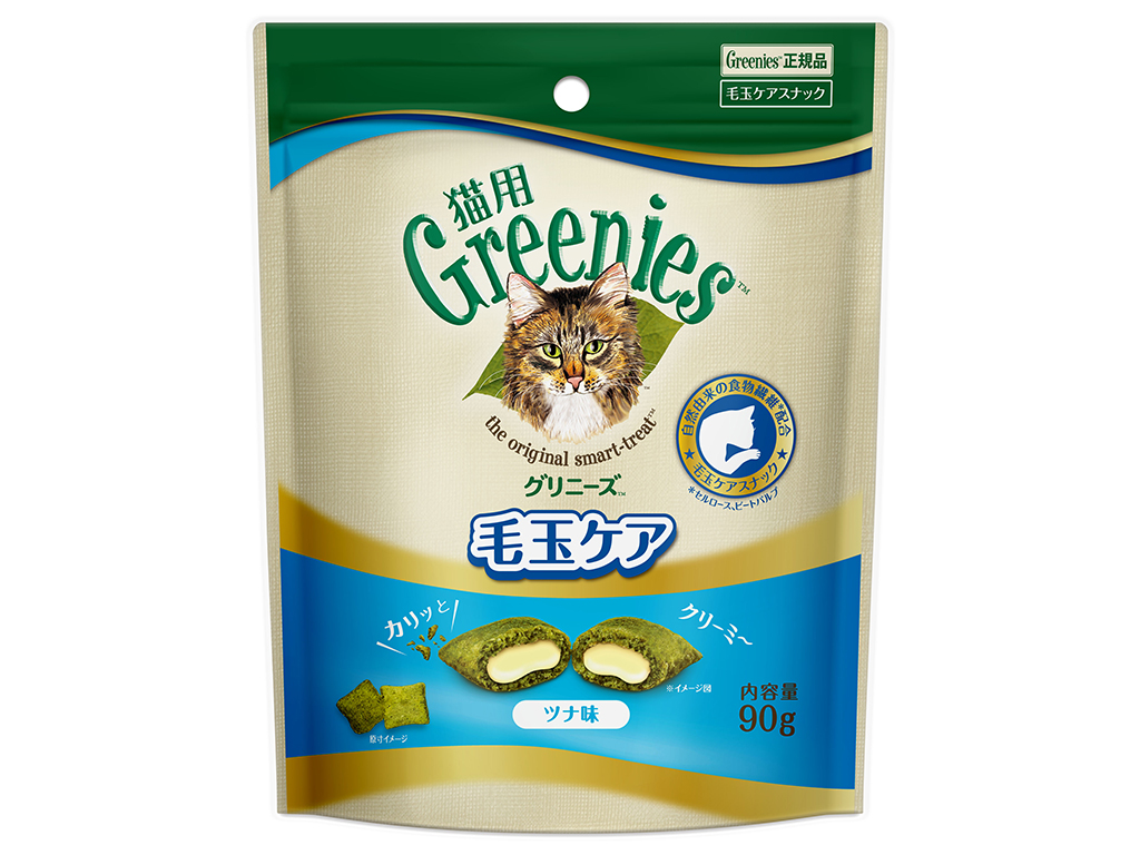 グリニーズ猫　毛玉ケア　ツナ味９０ｇ