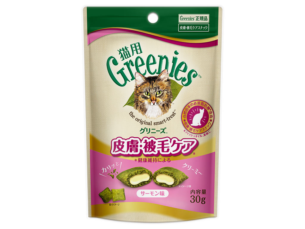 グリニーズ猫　皮膚被毛ケア　サーモン味３０ｇ