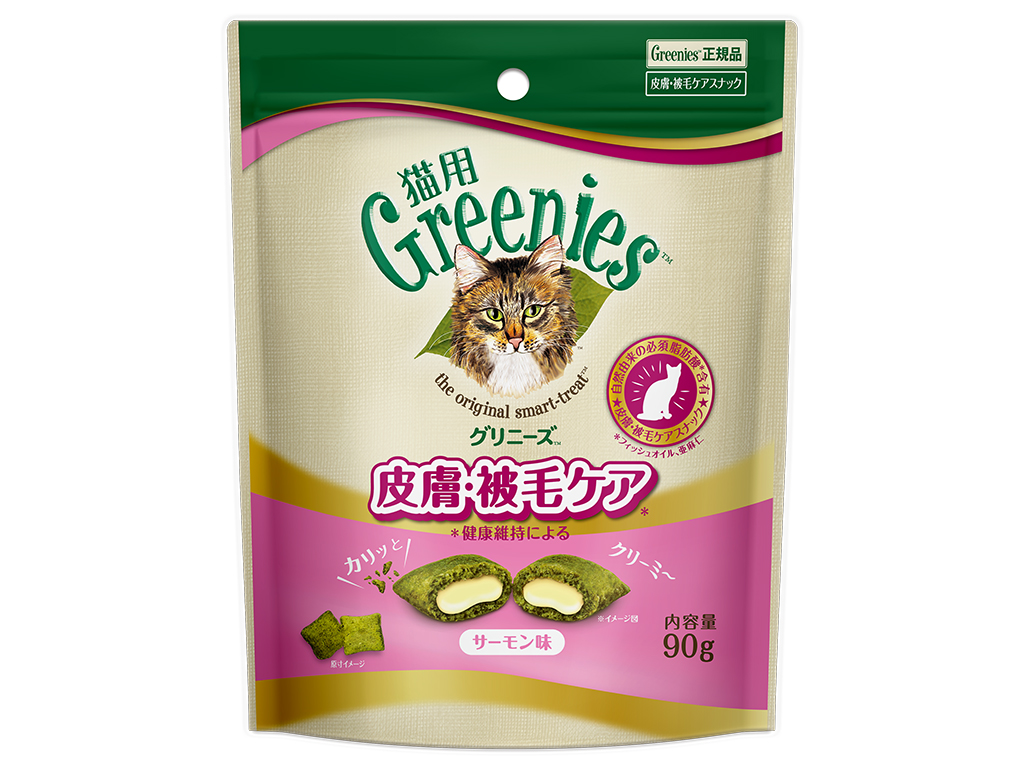 グリニーズ猫　皮膚被毛ケア　サーモン味９０ｇ